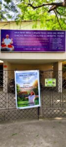 WhatsApp Image 2026 04 05 at 09.40.54